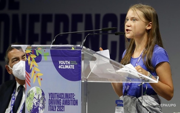    Blah blah blah.  Greta Thunberg spoke at the environmental summit