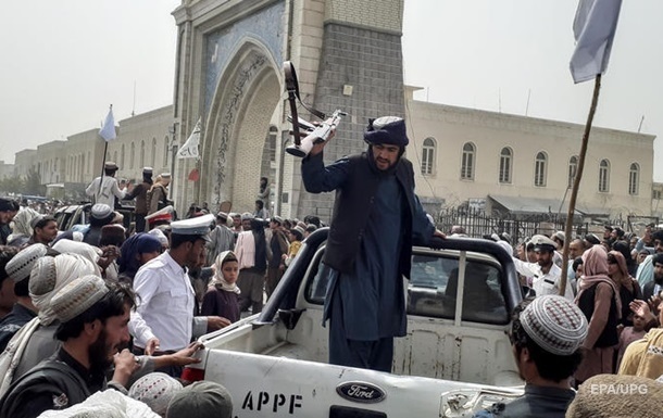 Афганістану загрожує фінансовий колапс