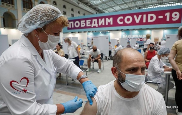 У Росії щепили від коронавірусу 50 мільйонів осіб