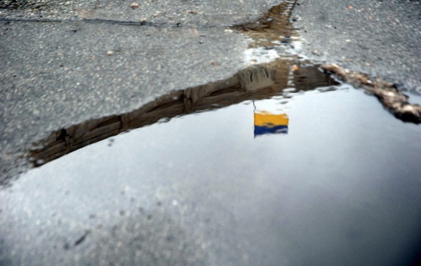Украина погасила еврооблигации под гарантии США