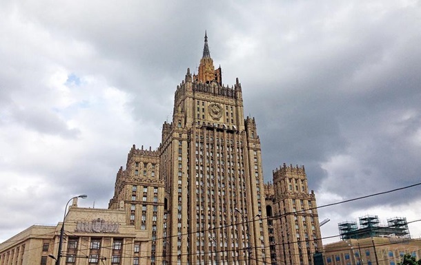В МИД РФ отреагировали на обвинения в срыве совещания ОБСЕ