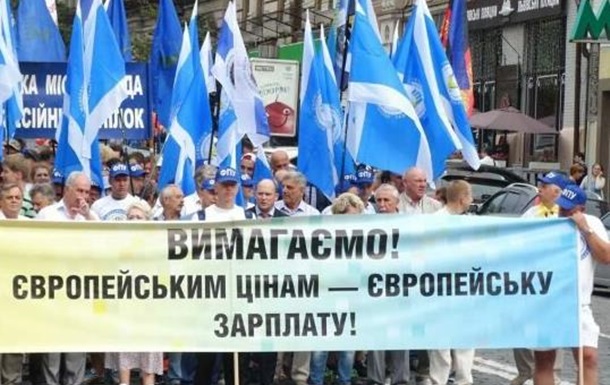 Міжнародні профспілки звернулися до керівництва ЄС щодо  порушеннь в Україні