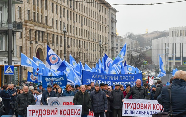 Федерація профспілок анонсувала масштабну акцію протесту