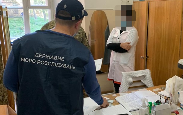 Працівники військового госпіталю Києва брали хабарі за надання інвалідності