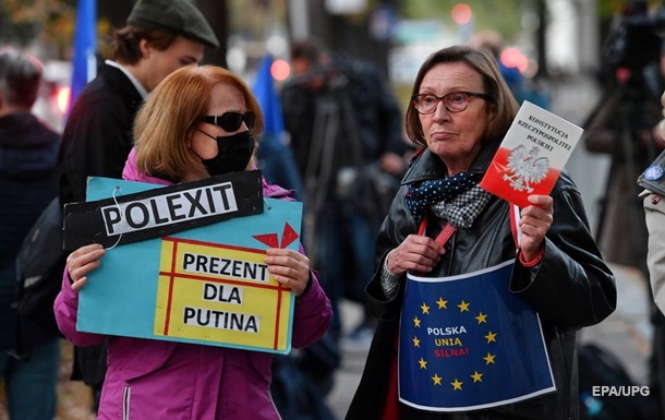  Начало выхода из ЕС . Конфликт Польши с Брюсселем