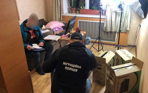 В Запорожской области разоблачили деятельность порностудии