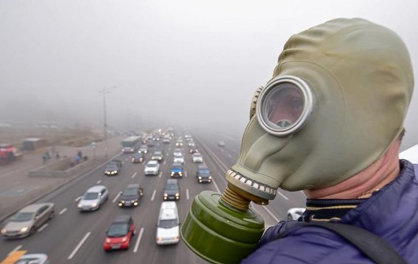 Киев попал в двадцатку городов с самым грязным воздухом