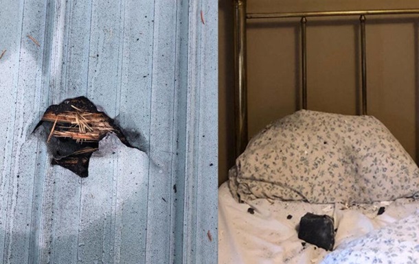 У Канаді метеорит впав на подушку жінки, яка спала 