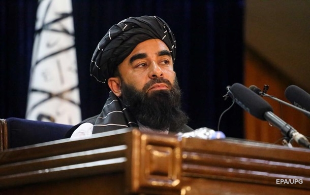 Победа радикалов. Первая встреча США и  Талибана 