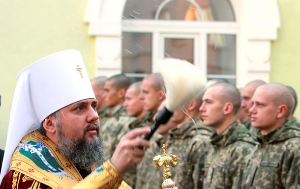 Митрополит Епіфаній провів молебень за захисників і захисниць України