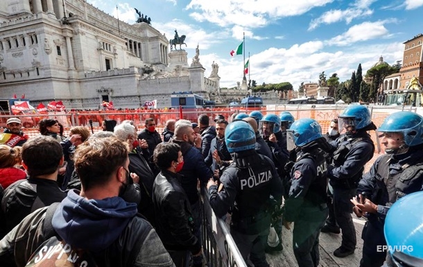 В Італії заарештовано лідерів ультраправих після протестів антиваксерів