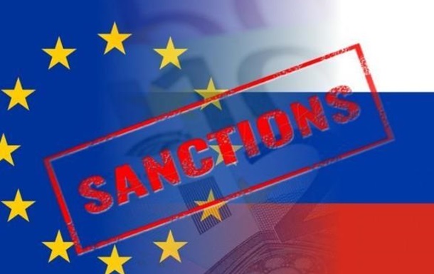 ЕС расширяет список санкций в отношении России