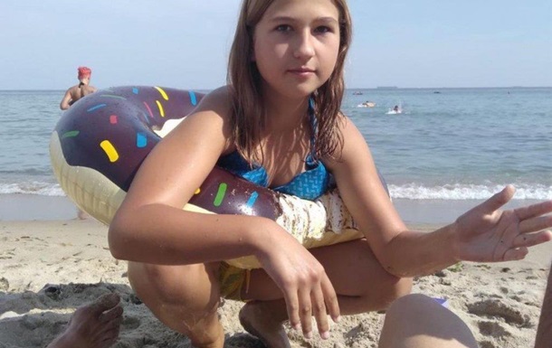 В Одесской области пропала двенадцатилетняя девочка