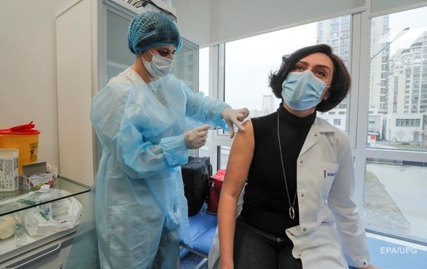 COVID-вакцинацию прошли еще 55 тысяч украинцев