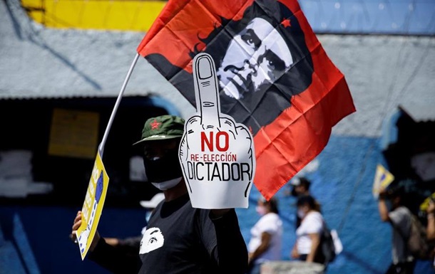 У Сальвадорі протестували проти біткоїна