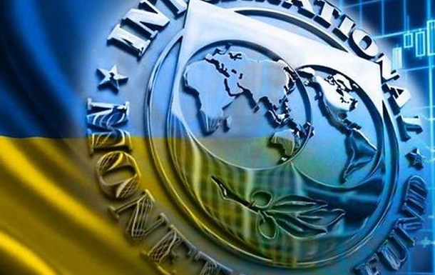 До конца года Украине должны выдать очередной транш МВФ на сумму $1,5 млрд