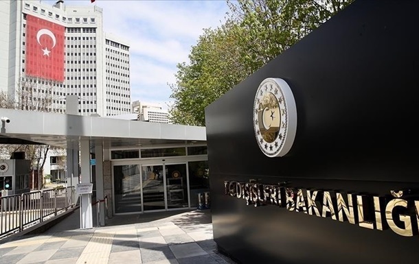 У МЗС Туреччини викликали послів десяти країн через скандальну заяву