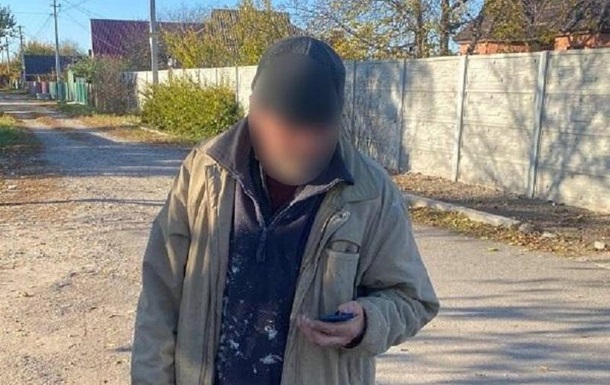 Житель Київщини вирішив познайомитися з жінкою за допомогою гранат