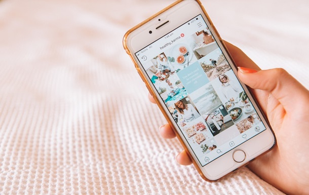 Instagram запускає для користувачів низку нових функцій