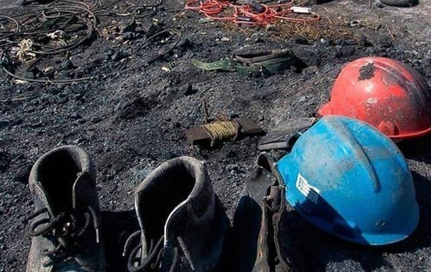 На шахте в  ЛНР  произошел серьезный пожар