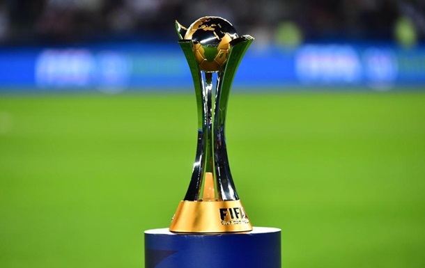 Клубний чемпіонат світу пройде в ОАЕ