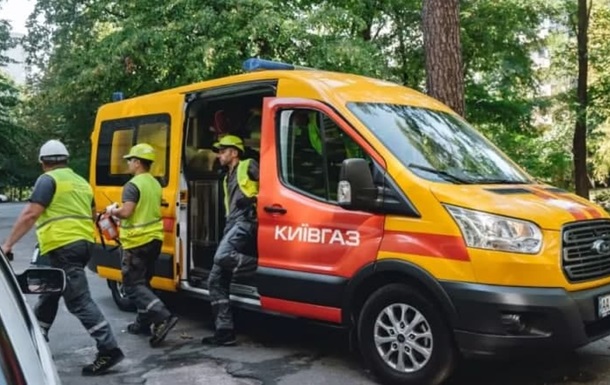 Аварія в Софії Київській: газопостачання відновлено в більшості будинків