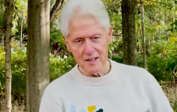 Білл Клінтон записав відеозвернення після виписки з клініки