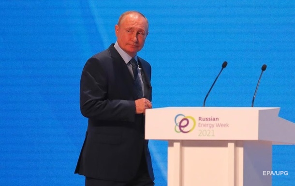 Путин: Мир переживает цивилизационный кризис