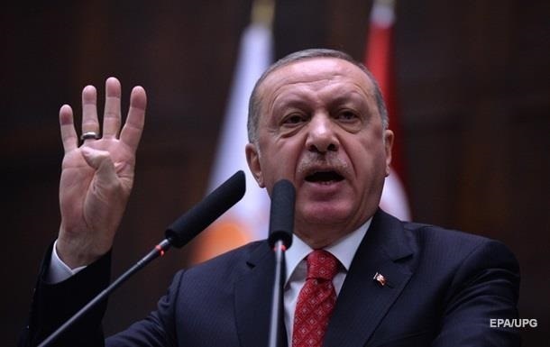 З Туреччини готові вислати послів десяти західних країн - Ердоган