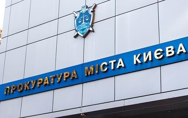 У Києві поліцейського судитимуть за продаж амфетаміну