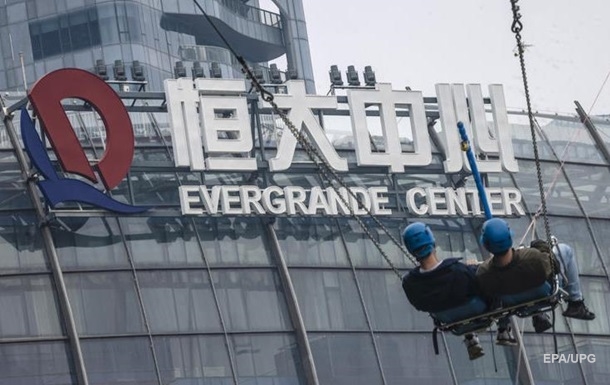 Evergrande отримала ще одну відстрочку з дефолту - Reuters