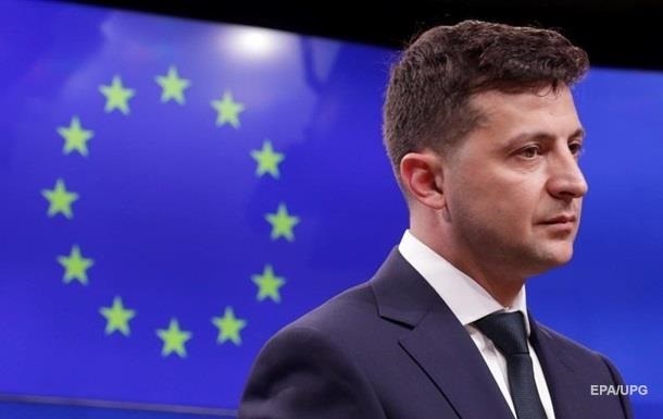 Зеленський попередив ЄС про газову агресію Росії