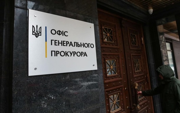Топ-менеджер банку піде під суд за розтрату в 384 млн грн