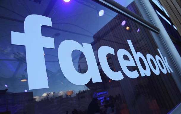 Facebook звинуватив українця в крадіжці даних 178 млн користувачів