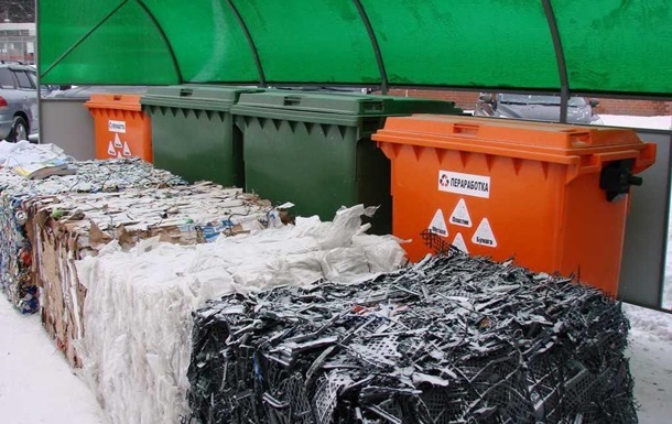 В Украине строятся 11 мусороперерабатывающих комплексов - Минрегион