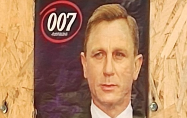 Election posters with Bond were hung in Tbilisi