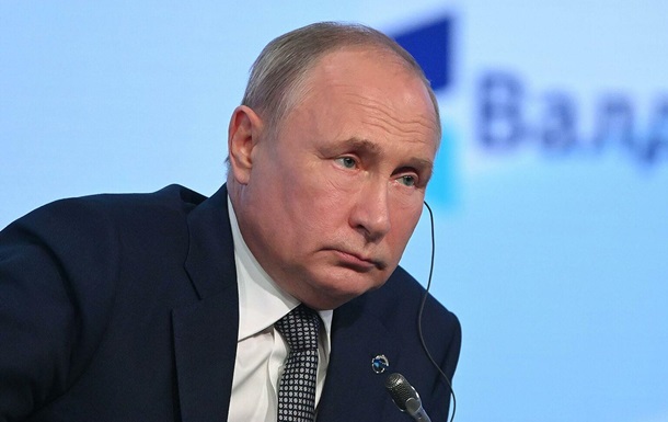 Від знижки для Путіна – до нової акції «прикрути»