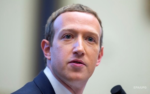 Цукерберг впервые отреагировал на публикацию в СМИ  архива Facebook 