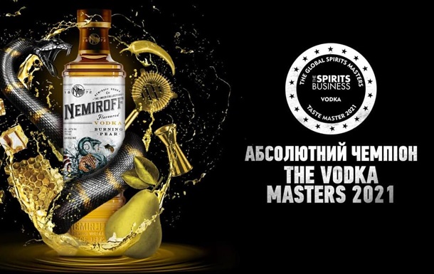 Лучший в мире: что дают украинским брендам победы в международных конкурсах