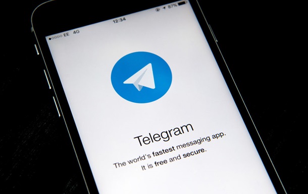 У Telegram з явилася платформа для офіційної реклами