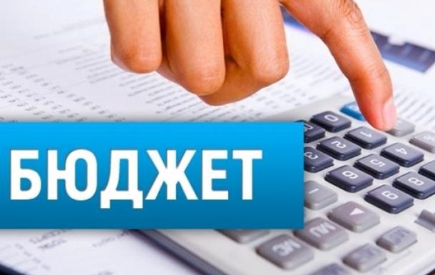 Чи втратять бюджети громад Київщини частину свого ресурсу?