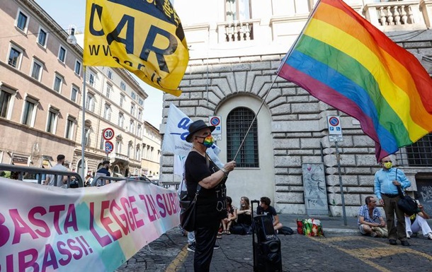 В Італії відхилили закон про кримінальну відповідальність за гомофобію