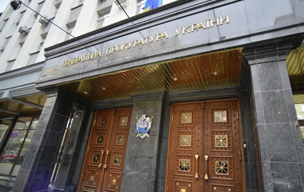 На Одещині чиновників підозрюють у присвоєнні 5 млн грн соцвиплат