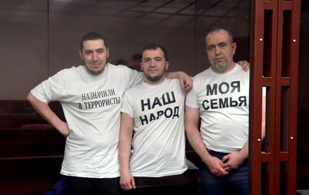 У РФ суд виніс вирок учасникам  третьої бахчисарайської групи 