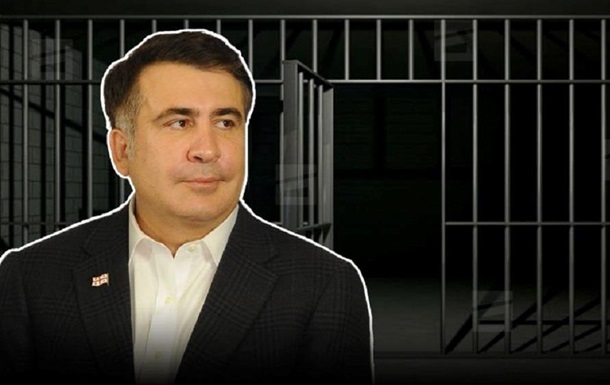 Саакашвили начал принимать медикаменты