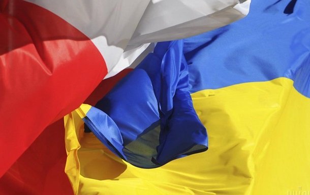 «Україна та Польща - шлях до примирення»