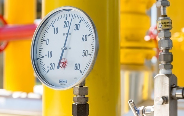 Нафтогаз снизил цены на газ для населения