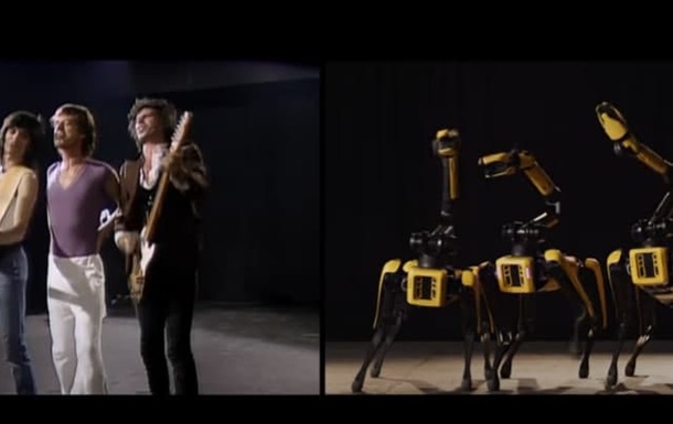 Собаки-роботы станцевали под The Rolling Stones
