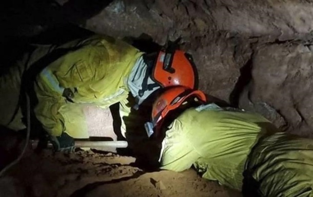 У Бразилії завалилася печера, поховавши дев ятьох осіб