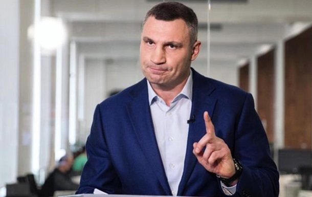 Перед грядущим снятия Кличко с поста Главы КМДА, прилетело новое расследование